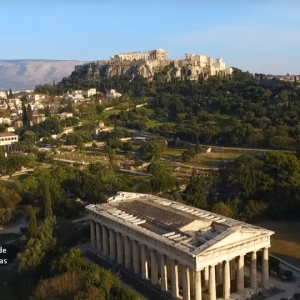 Ágora Antiguo de Atenas